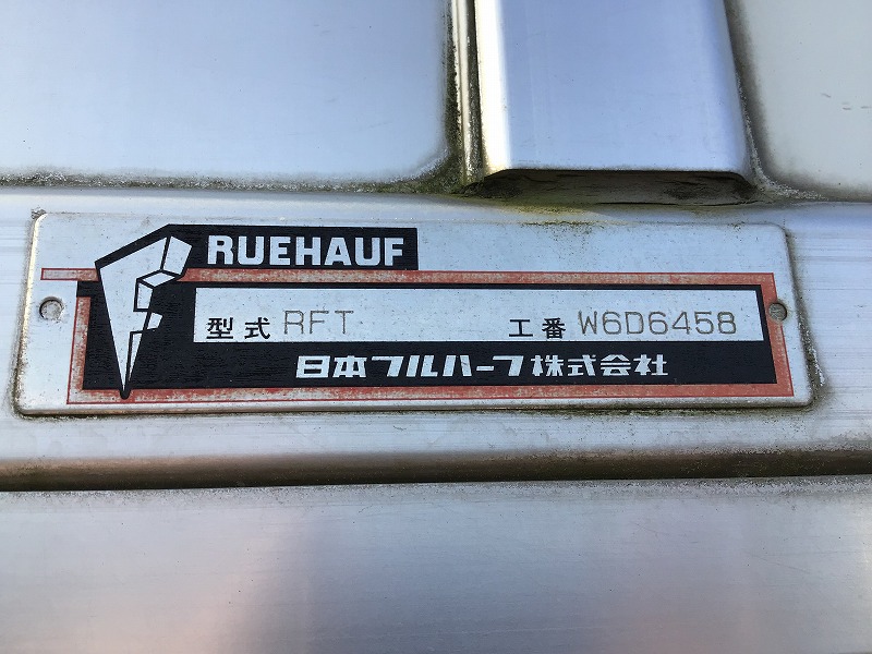 車両イメージ7