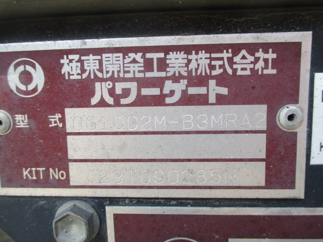 車両イメージ7