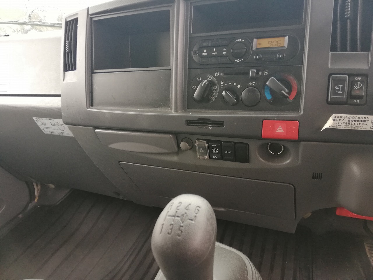 車両イメージ14