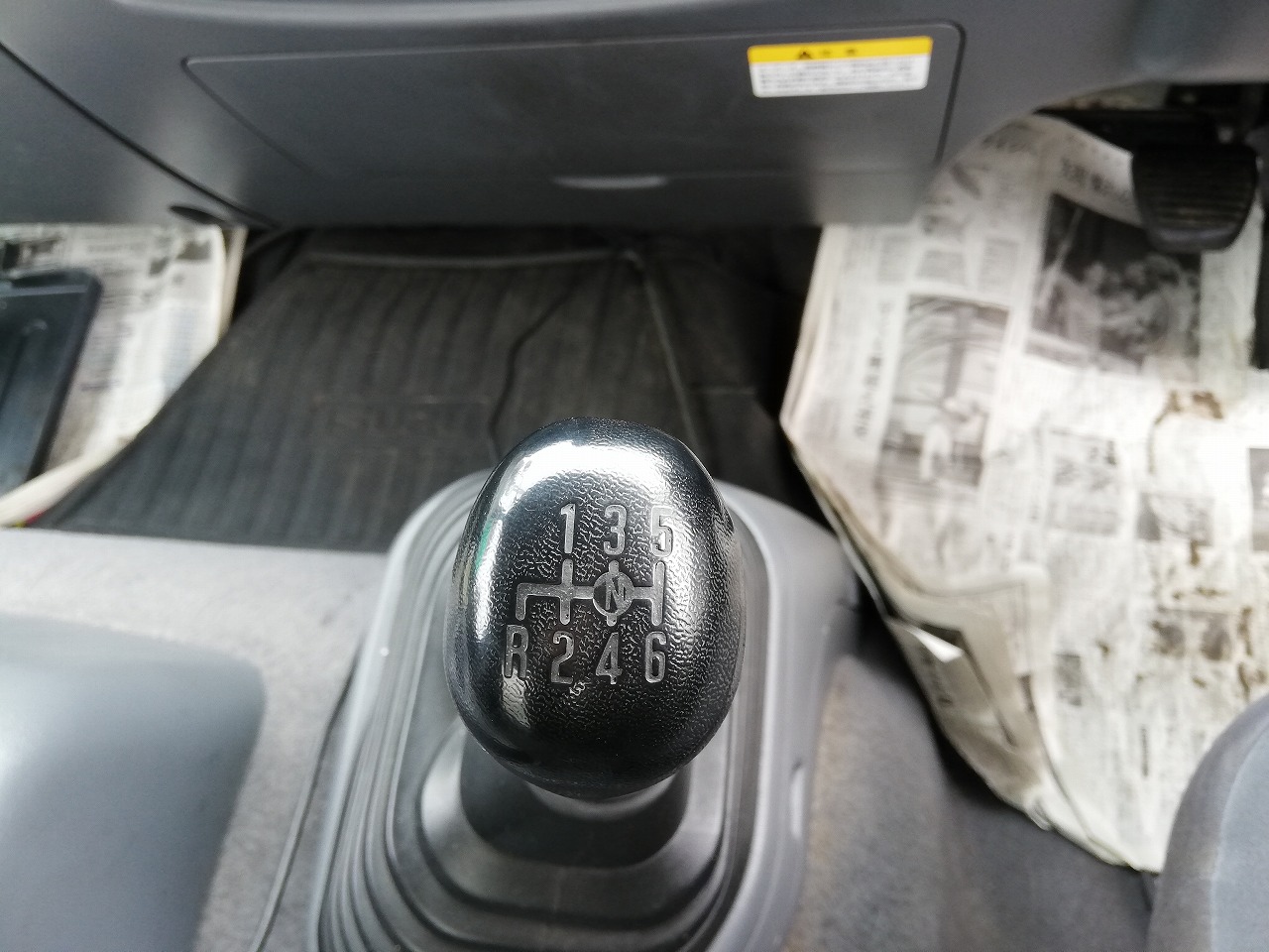 車両イメージ12