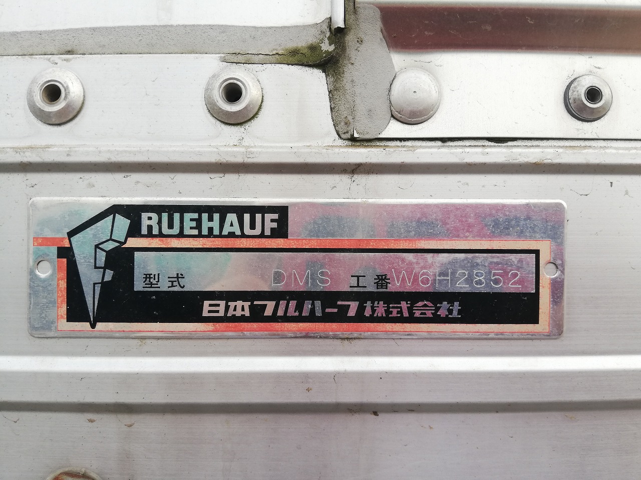 車両イメージ12
