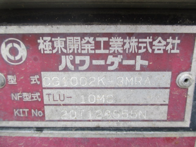 車両イメージ11