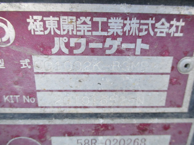 車両イメージ9