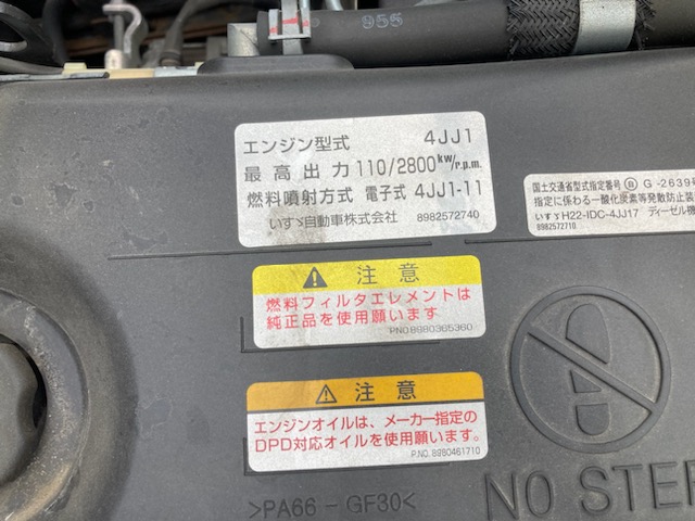 車両イメージ20