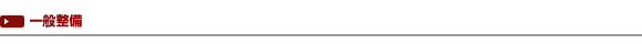 ʐ