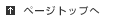 y[W̐擪