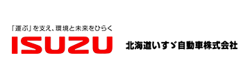 ISUZU kCUԊ