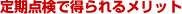 _œ郁bg