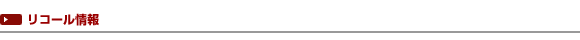 R[