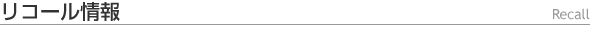 R[