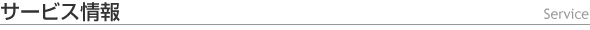 T[rX