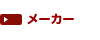 [J[